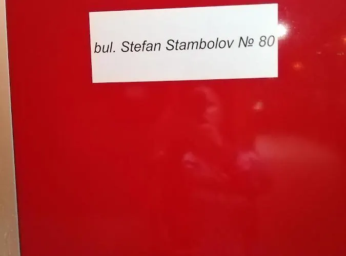 Διαμέρισμα Infinity Blue 2 Μπουργκάς